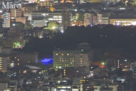 大文字山から青色にライトアップされた二条城を望む 2013年11月