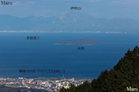 比叡山四明岳から「イーゴス108」、伊吹山、琵琶湖を望む 2013年11月