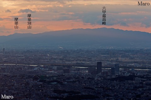 交野山から六甲山、摩耶山、大阪平野を望む 2013年11月
