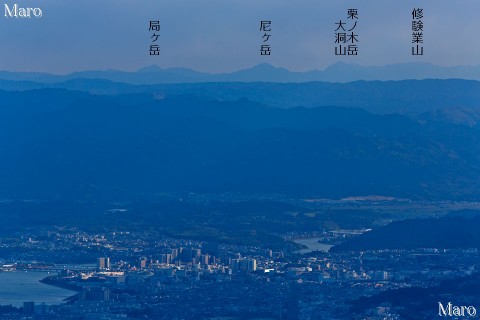 比叡山四明岳から瀬田川、高見山地東部の山々などを望む 2013年11月