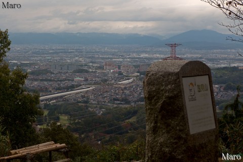 枚方八景 国見山から比叡山、京都盆地を望む 2013年11月