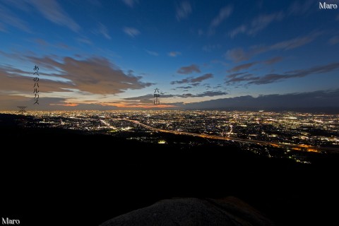 交野山「観音岩」から大阪平野の夜景を一望 大阪府交野市 2013年11月