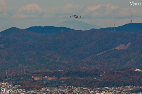 大阪府の交野山から滋賀県最高峰の伊吹山を遠望する 2013年11月