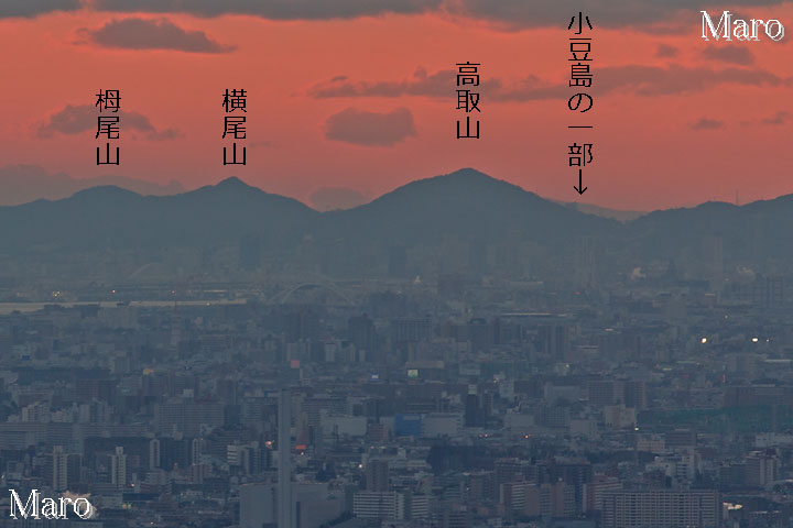 交野山から高取山の向こうに小豆島の一部を遠望 大阪府交野市 2013年11月