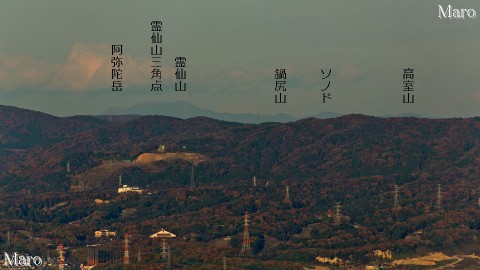 交野山から霊仙山、喜撰山ダムを望む 2013年11月