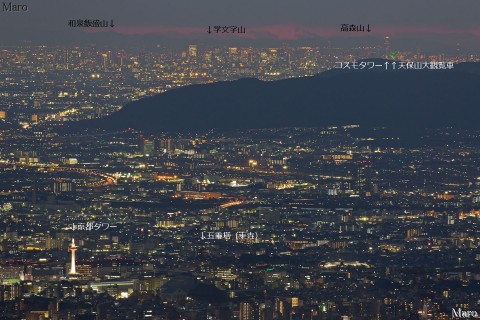 比叡山の夜景 大阪の高層ビル群、コスモタワー、天保山大観覧車、京都タワーなど 2013年11月