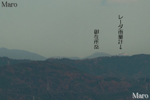 交野山から御在所岳（御在所山）のレーダ雨量計を望む 2013年11月