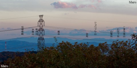 大阪の交野山から三重・奈良の台高山脈・大台ヶ原山を遠望 交野市 2013年11月