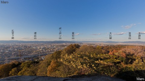 交野山「観音岩」から京都・北摂方面の景色を望む 大阪府交野市 2013年11月