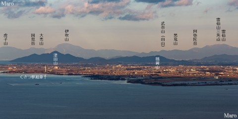 逢坂山から伊吹山、霊仙山、「くさつ夢風車」などを望む 大津市 2013年12月