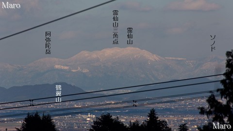 如意ヶ岳から霊仙山、鶴翼山（八幡山）を遠望 京都市左京区 2013年12月