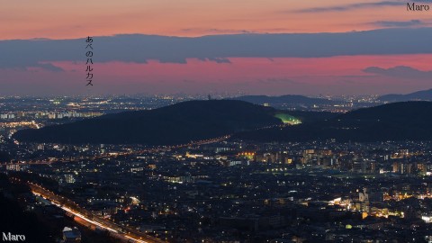 京都の夕景 逢坂山から日没後の山科盆地を望む 2013年12月