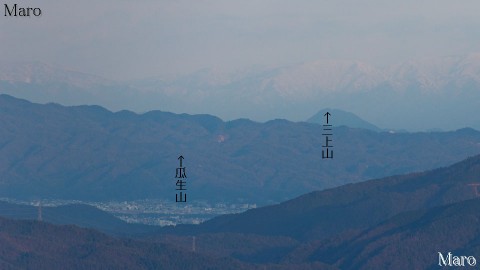 剣尾山から京都盆地、「近江富士」三上山を遠望 大阪府豊能郡能勢町 2013年12月