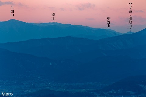 大文字山から深山のレーダ雨量観測所を望む 京都市左京区 2013年12月