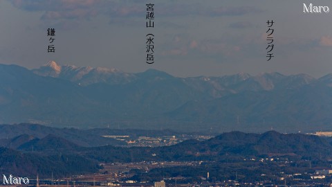 如意ヶ岳の展望地から鎌ヶ岳、鎌尾根を望む 2013年12月