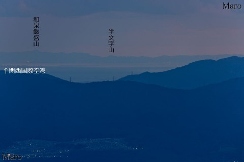 剣尾山から関西国際空港、和泉山脈西部を望む 2013年12月22日