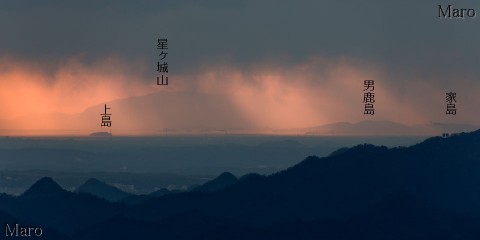 剣尾山から小豆島、家島諸島、播磨灘を望む 大阪府豊能郡能勢町 2013年12月