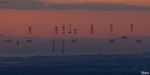六甲山系 神戸の菊水山から岡山の児島半島や金甲山、播磨灘の家島諸島を遠望