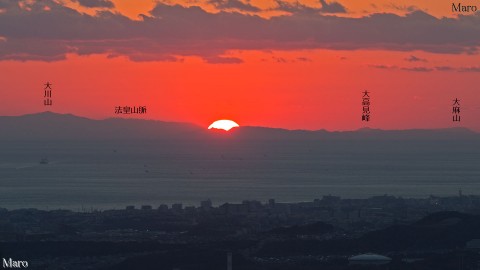 神戸市 菊水山から四国に沈む夕日を望む 六甲山系 2013年12月