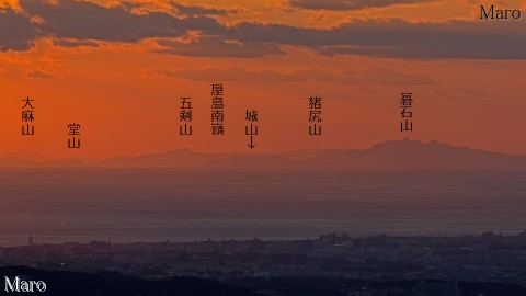本州神戸の菊水山から小豆島南部や四国香川の屋島を遠望 2013年12月