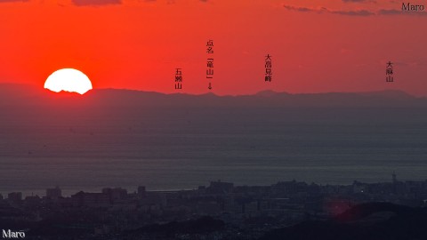 神戸市の菊水山から播磨灘を渡って香川県の山々を望む 六甲山から讃岐山脈を遠望