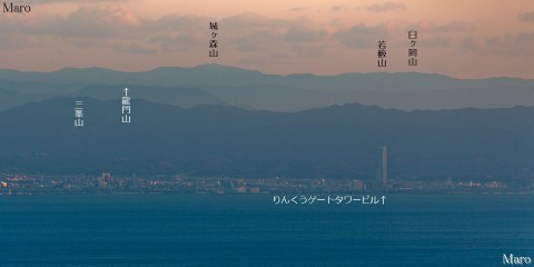 菊水山から城ヶ森山など白馬山脈の高峰、りんくうゲートタワービルを遠望 2013年12月