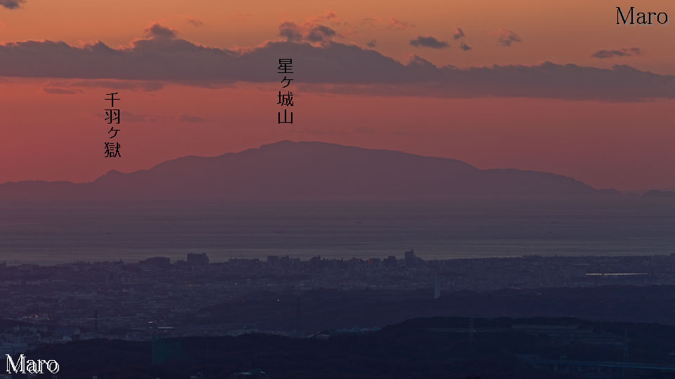 神戸の菊水山から瀬戸内海の小豆島、星ヶ城山を遠望 2013年12月