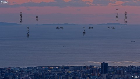 神戸市 菊水山から友ヶ島、紀淡海峡、加太の灯台を遠望 六甲山系 2013年12月