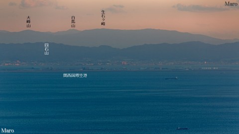 神戸の菊水山から関西国際空港、和歌山の生石高原、白馬山を遠望 2013年12月