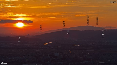 日野岳「パノラマ岩」から六甲山と夕日を望む 京都市伏見区 2014年1月