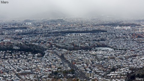 大文字山の火床から雪積もる京都盆地北部を望む 2014年1月