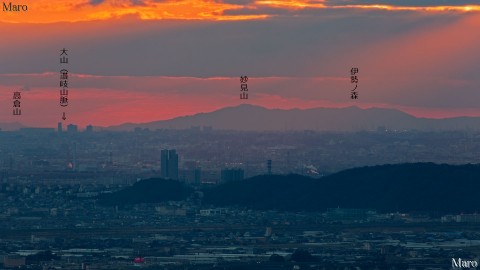 京都市の日野岳から淡路島と、その向こうに四国の一部を望む 2014年1月