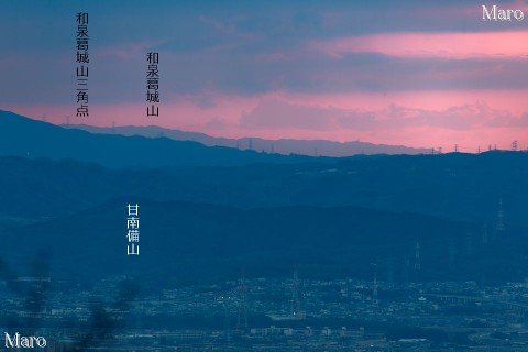 日野岳「パノラマ岩」から和泉葛城山を望む 京都市伏見区 2014年1月
