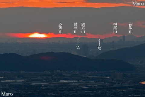 日野岳から淡路島北端の向こうに沈む夕日を望む 2014年1月