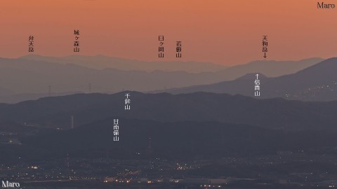 京都の大文字山から紀伊山地は白馬山脈の山々、点灯する信貴山を遠望 2014年1月