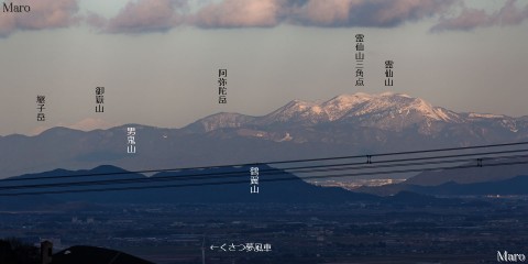 京都の如意ヶ岳から鈴鹿の霊仙山越しに長野の御嶽山を遠望 2014年1月