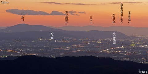 大文字山から生駒山地と和泉葛城山など和泉山脈を遠望 2014年1月