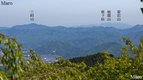 鬼ヶ城から遠く京都市の愛宕山を望む 福知山市 2013年5月