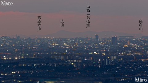 日野岳「パノラマ岩」から淡路富士を望む 京都市伏見区 2014年1月