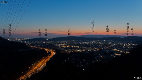 逢坂山から日没後の山科盆地を望む 滋賀県大津市 2014年2月