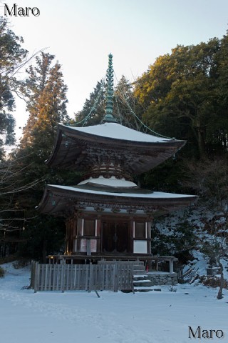 美しく雪化粧する金胎寺 多宝塔 2014年2月