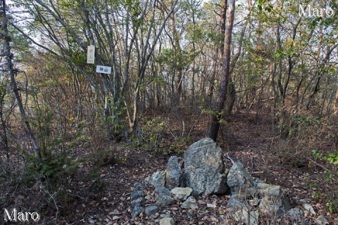 神山の山頂 三角点301.4m（→301.2mに改定） 京都市北区上賀茂 2014年2月