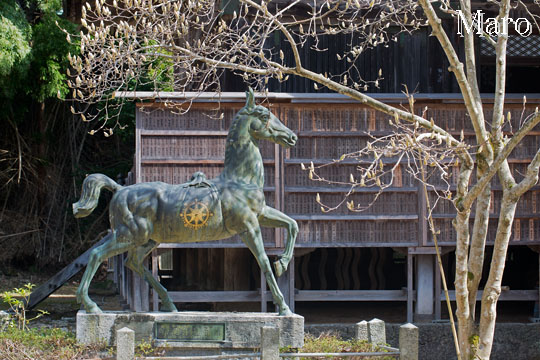 「西国三十三所」青葉山松尾寺さんのお馬さん 舞鶴市 2014年4月