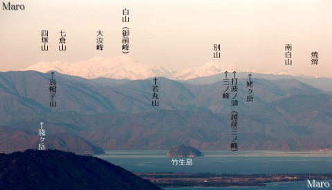 四明岳（比叡山）から御前峰（加賀白山）、打波ノ頭（越前三ノ峰）を望む