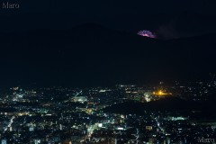 大文字山から保津川花火大会の打ち上げ花火を望む 2014年 その6