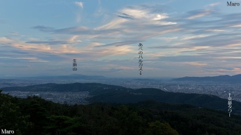 大文字山から京都盆地南部、大阪方面の夕景を望む 2014年8月