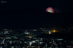 大文字山から保津川花火大会の打ち上げ花火を望む 2014年 その8