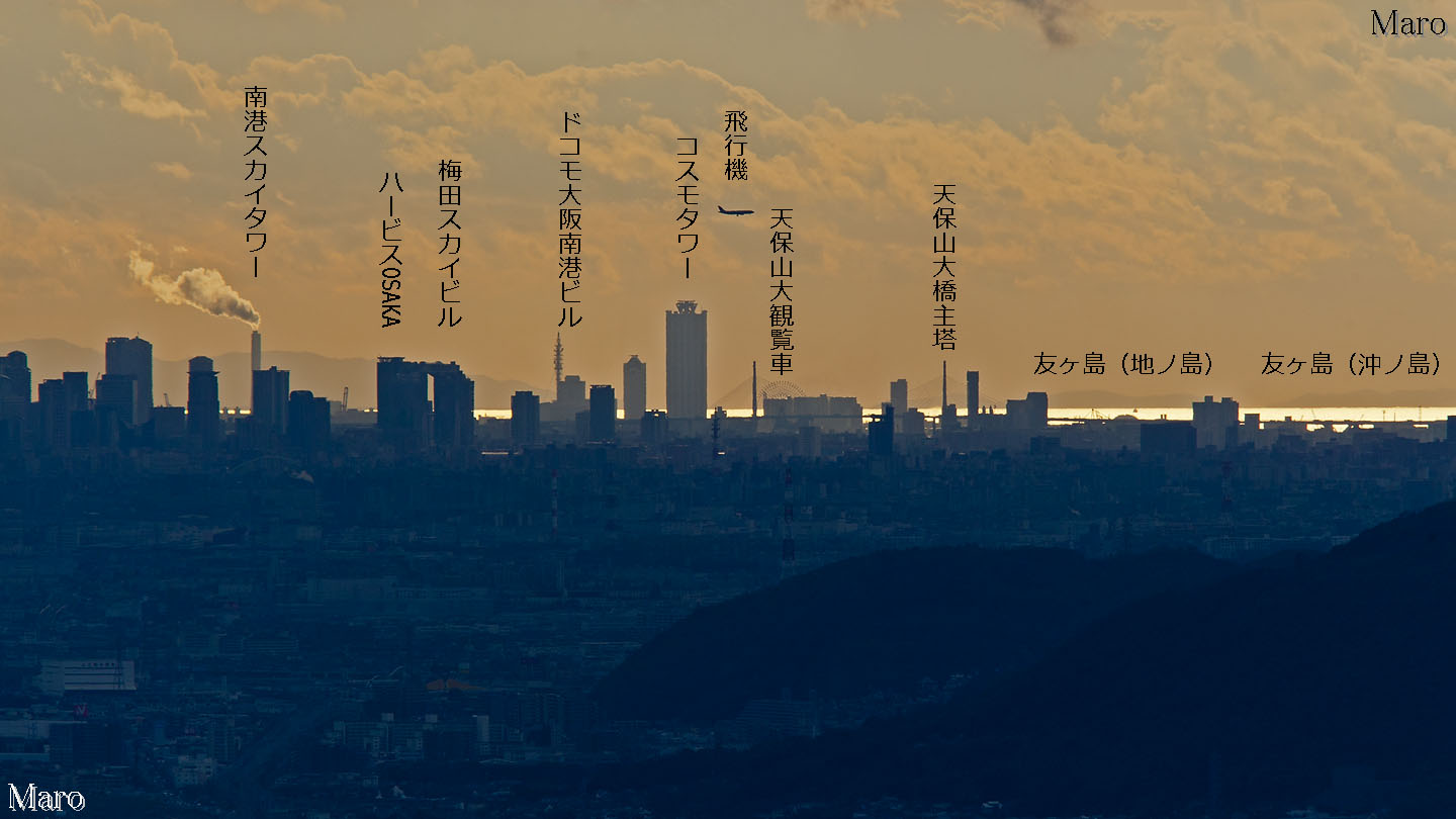 大文字山の山頂（三角点）から大阪湾、大阪港、友ヶ島を望む 2010年12月