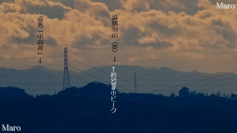 大文字山の山頂（三角点）から諭鶴羽山と手前に重なる小ピークを望む 2010年12月