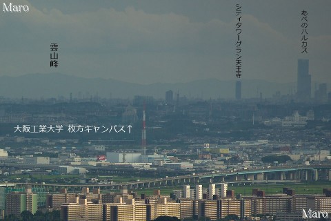 逢坂山から「あべのハルカス」、久御山ジャンクション周辺を望む 2014年8月